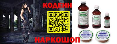 сатива Малгобек