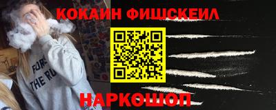 сатива Малгобек