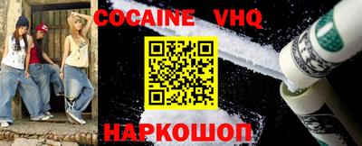 сатива Малгобек
