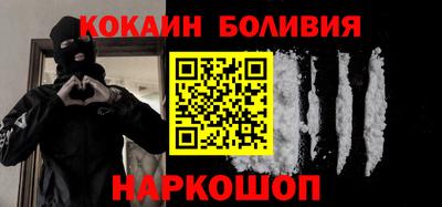 сатива Малгобек