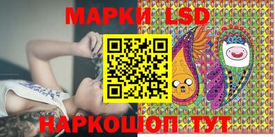 молекула духа Малоярославец