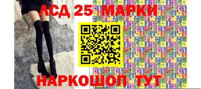 хмурый Моздок