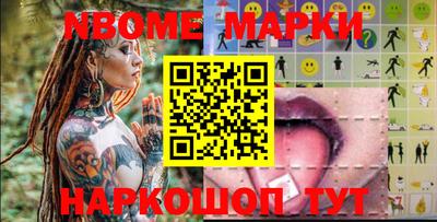 сатива Малгобек
