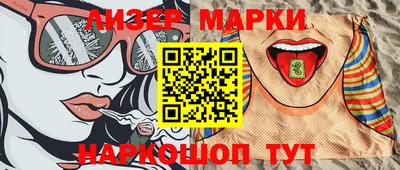 сатива Малгобек