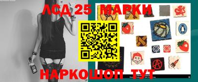 дживик Мариинск