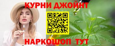 сатива Малгобек