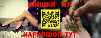 молекула духа Малоярославец