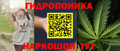 дживик Мариинск
