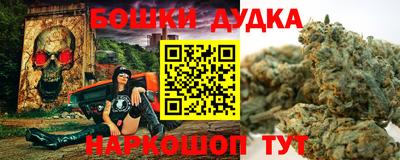 альфа пвп Можга