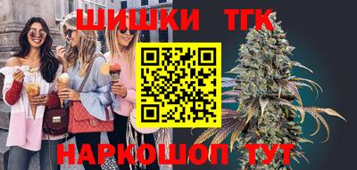 молекула духа Малоярославец