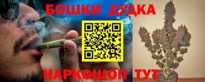 дживик Мариинск