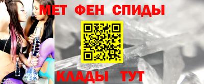 молекула духа Малоярославец