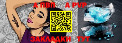сатива Малгобек