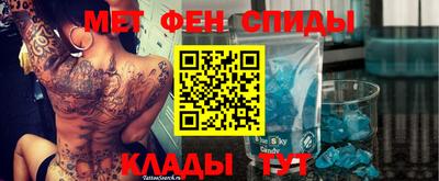 дживик Мариинск