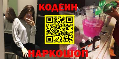 прущая мука Можайск