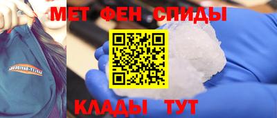 сатива Малгобек