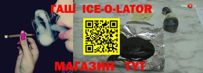 дживик Мариинск