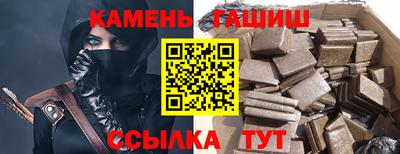 молекула духа Малоярославец