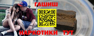 дживик Мариинск