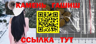 молекула духа Малоярославец